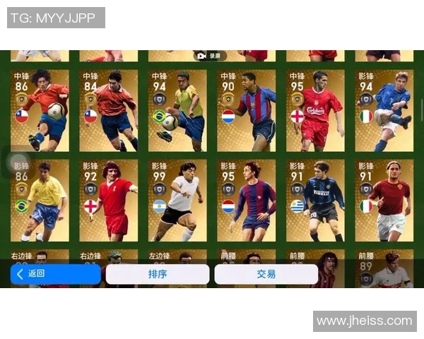 实况足球明星大全全解析球员风采与实力对比尽在其中