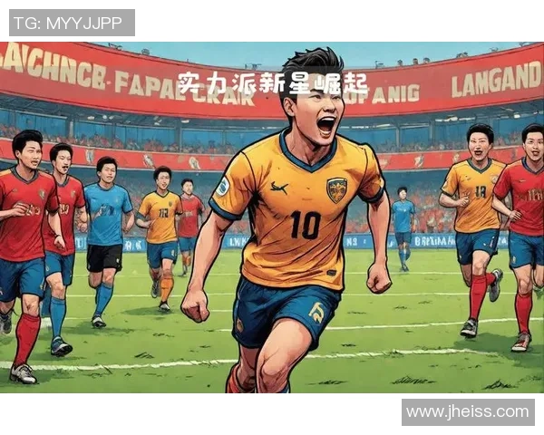 最火新疆足球明星的崛起之路与未来发展展望