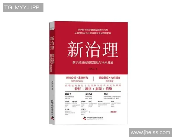 杭州乒乓球队转型升级的全新探索与发展之路