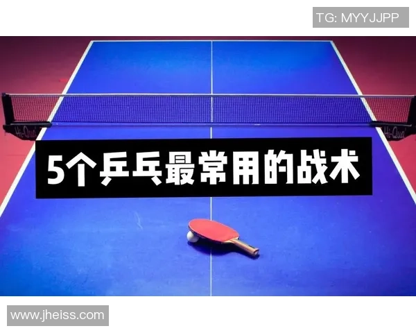 深圳乒乓球队灵活性表现的数据分析与战术优化研究