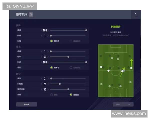 深圳排球队反击战术解析与实战应用探讨