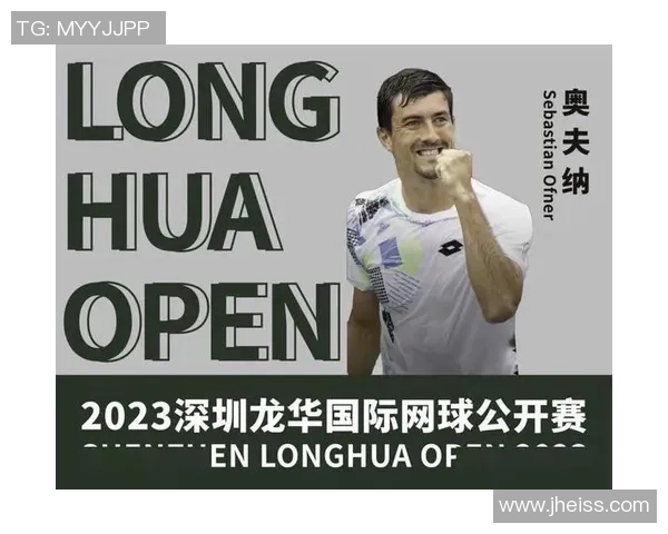 重庆网球队在全国网球个人能力排行榜中荣登第十名展现实力与潜力