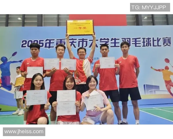 重庆羽毛球队意识排名创新高展现团队实力与技术水平的完美结合