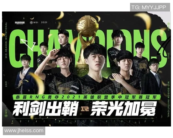 洲际赛特别报道：RNG的转型之路